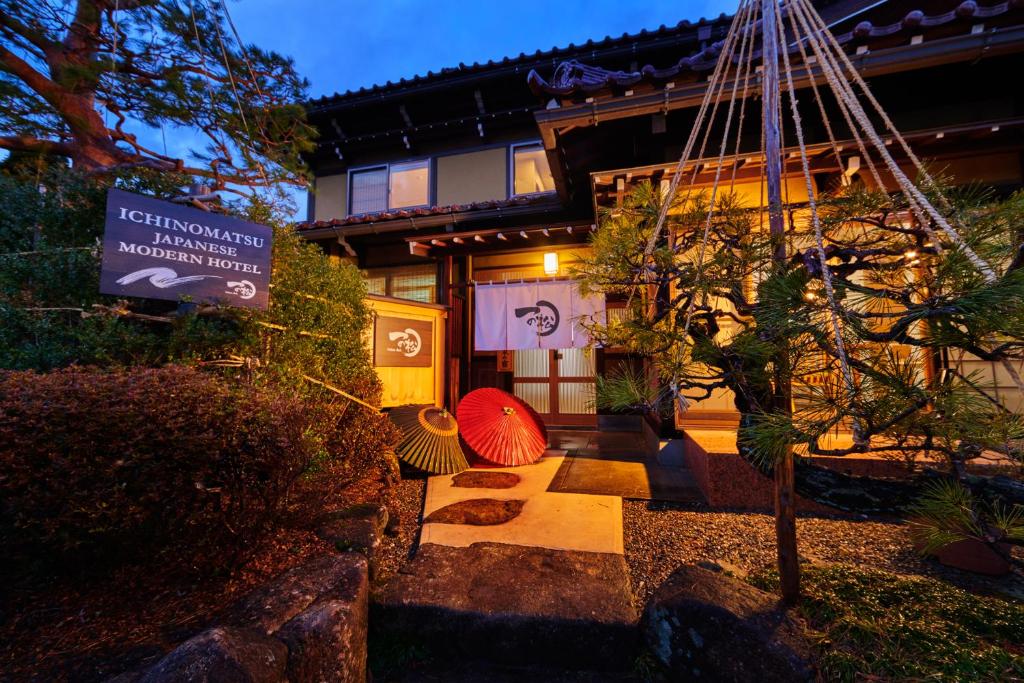 JAPAN